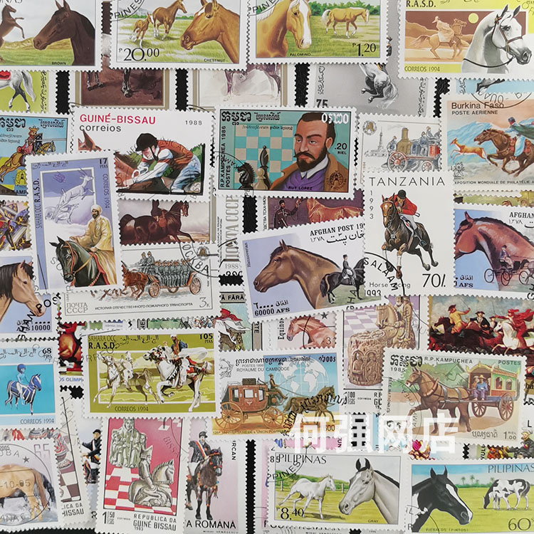 Collectible Vintage Postage Stamps - 100 طابع بريدي مختلف للخيول، لا