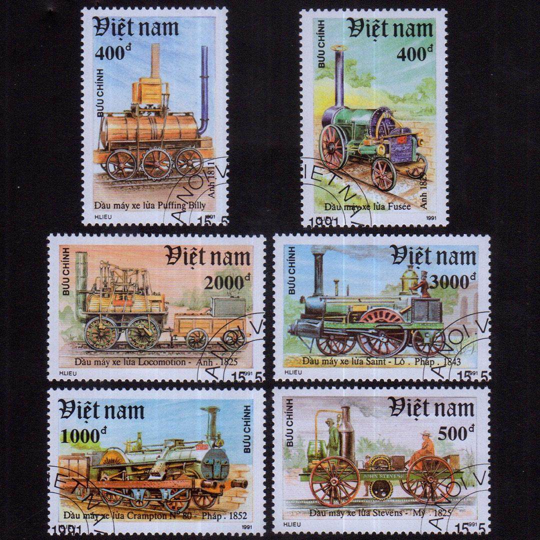Collectible Vintage Postage Stamps - طوابع بريدية فيتنامية مُوقعة بتاريخ 1991،