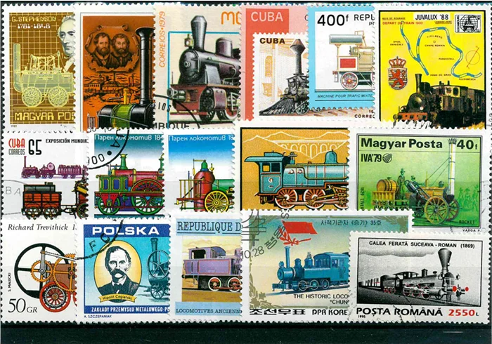 Collectible Vintage Postage Stamps - 50 قطعة/الوحدة طوابع قطار قديمة عتيقة
