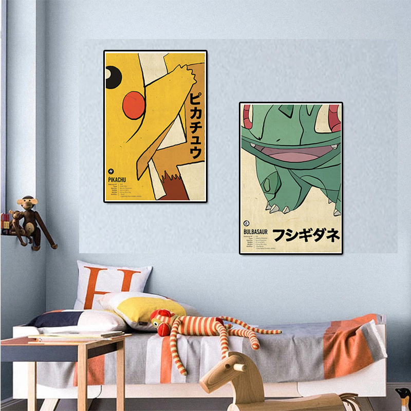 لوحة جدارية كلاسيكية لشخصية بو - مراجعة Vintage Collectible Toys وسعره