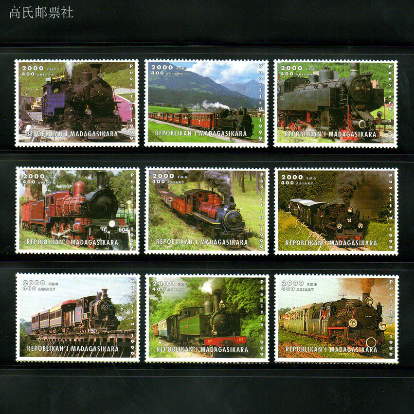 طوابع بريدية من مدغشقر Y1999 م - مراجعة Collectible Vintage Postage Stamps وسعره