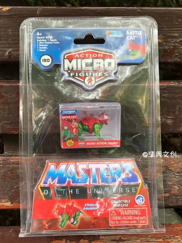 شخصيات حركة عتيقة من أسرار هاد - مراجعة Vintage Collectible Toys وسعره