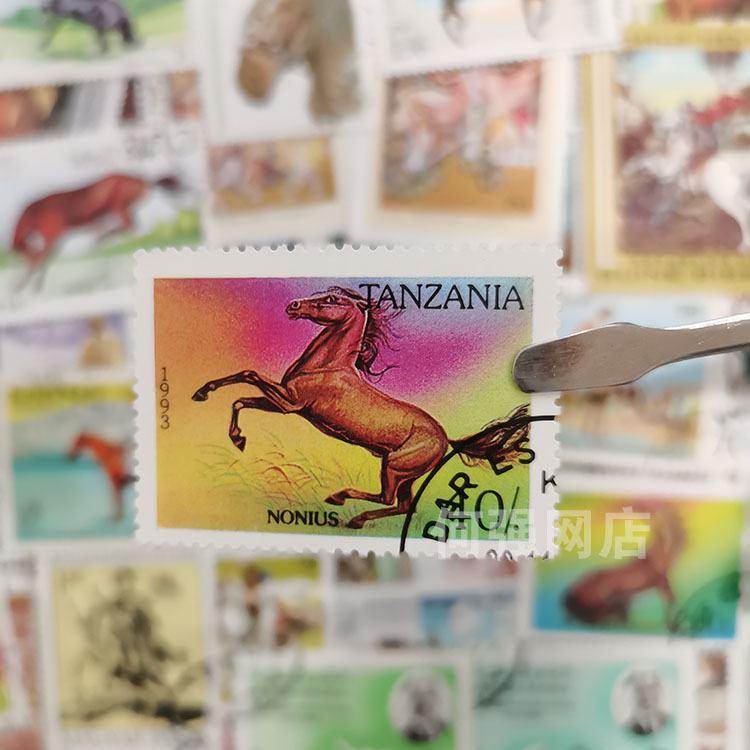 100 طابع بريدي مختلف للخيول، ل - مراجعة Collectible Vintage Postage Stamps وسعره