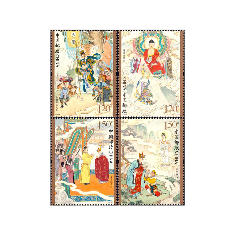 طوابع لمجموعة البريد الصيني ،  - مراجعة Collectible Vintage Postage Stamps وسعره