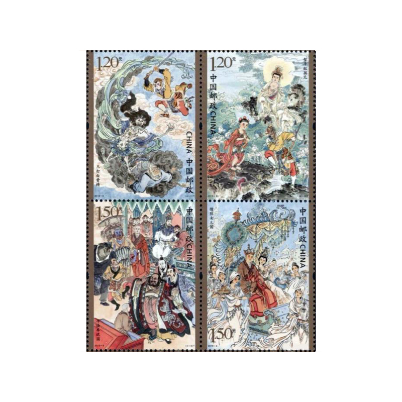 طوابع لمجموعة البريد الصيني ،  - مراجعة Collectible Vintage Postage Stamps وسعره