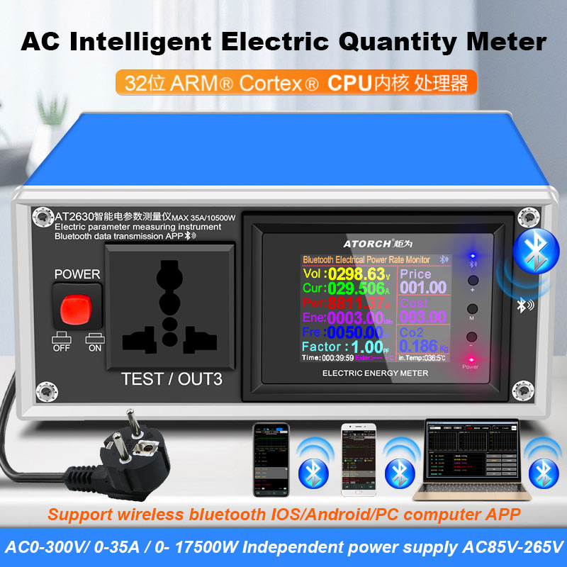 AT2630 التيار المتناوب مقياس ا - مراجعة Analog Meter Gauge وسعره