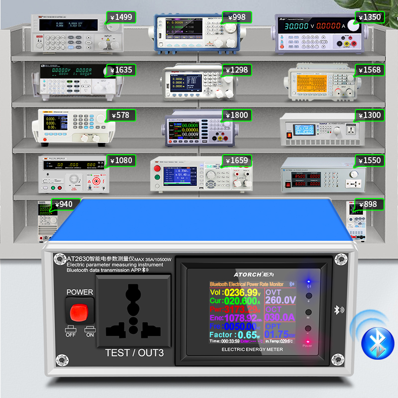 AT2630 التيار المتناوب مقياس ا - مراجعة Analog Meter Gauge وسعره