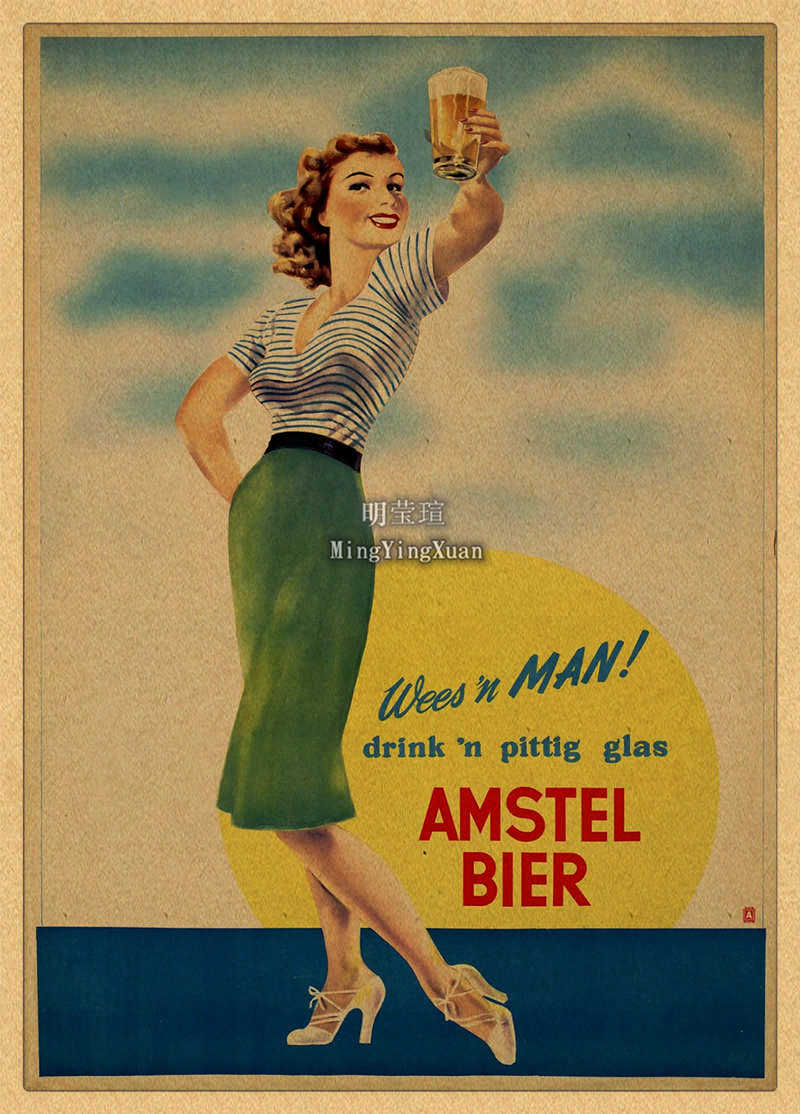 خمر البيرة النبيذ شرب الرسم ال - مراجعة Vintage Collectible Posters وسعره
