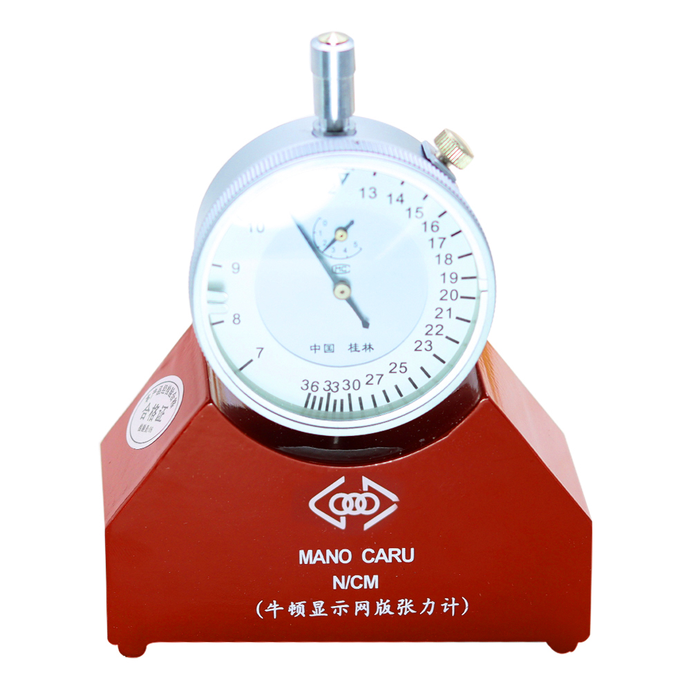 جديد شاشة حريرية شبكة معدنية م - مراجعة Analog Meter Gauge وسعره